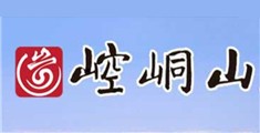 插拔h嗯哈