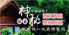 啊啊啊啊啊啊灌满我的骚逼视频