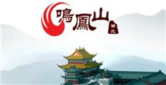 靠逼视频免费网站