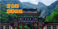 女人骚操的爽歪歪了啊啊啊啊啊疼啊轻点啊要坏掉了视频