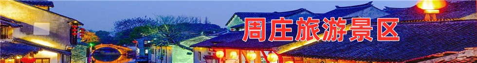 操操逼逼板子视频